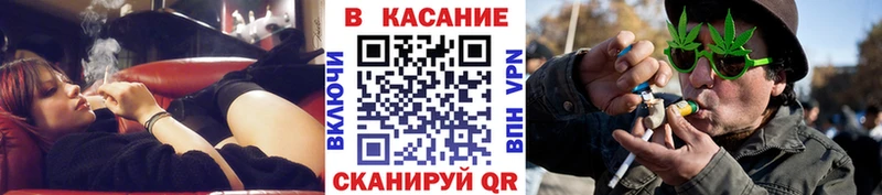 Цена Нижний Тагил Кокаин Мефедрон APVP МАРИХУАНА