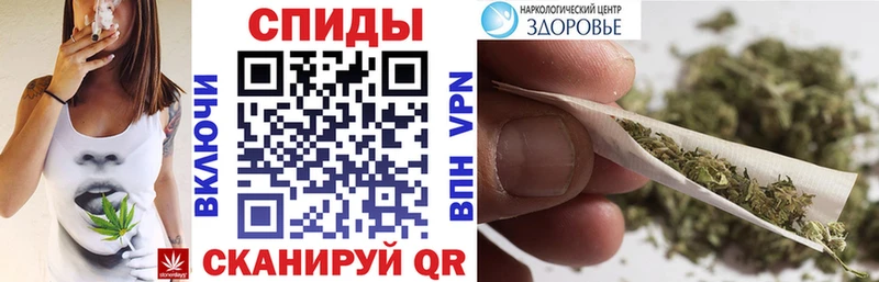 Бутират бутик  где купить   Нижний Тагил 