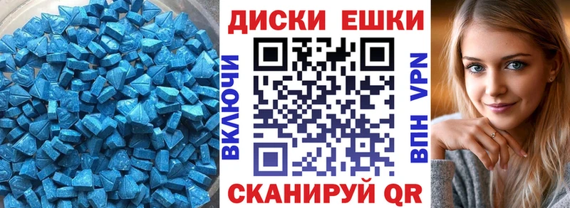 OMG tor  Нижний Тагил  Экстази 280мг 