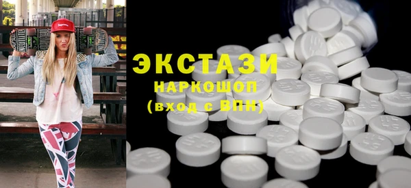 меф VHQ Нея
