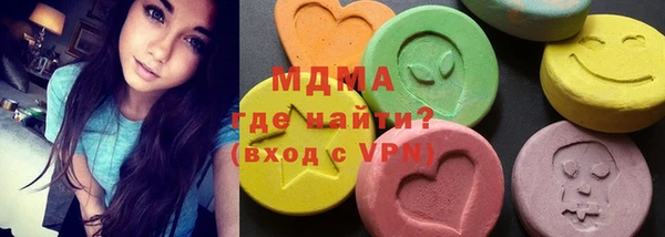 МДПВ Алексеевка
