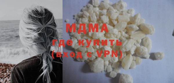 мескалин Алексин