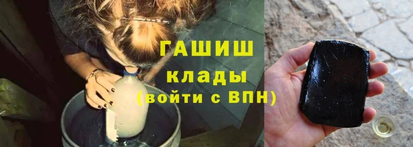 МДПВ Алексеевка