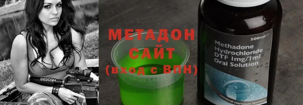 альфа пвп VHQ Алзамай