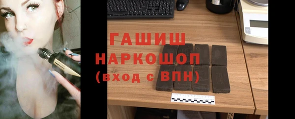 меф VHQ Нея