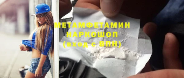 МДПВ Алексеевка