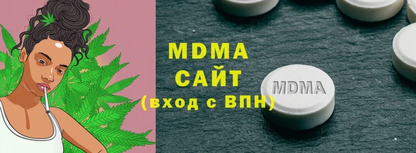 мескалин Алексин