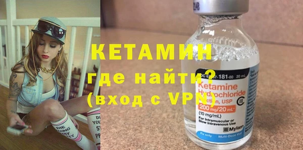 альфа пвп VHQ Алзамай