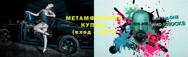 МДПВ Алексеевка
