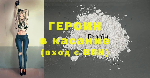 мескалин Алексин