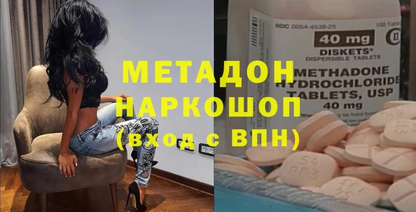 мескалин Алексин