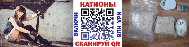 наркошоп  Нижний Тагил  кракен ТОР  Меф 4 MMC 