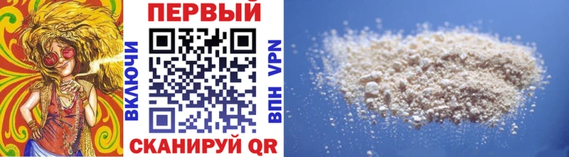 Метамфетамин винт  Нижний Тагил 